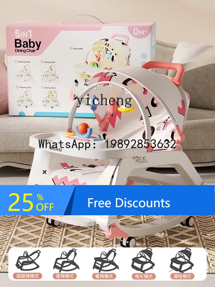 Baby Products For Newborn - AG Baby's Schommelstoel Pacify Baby Care