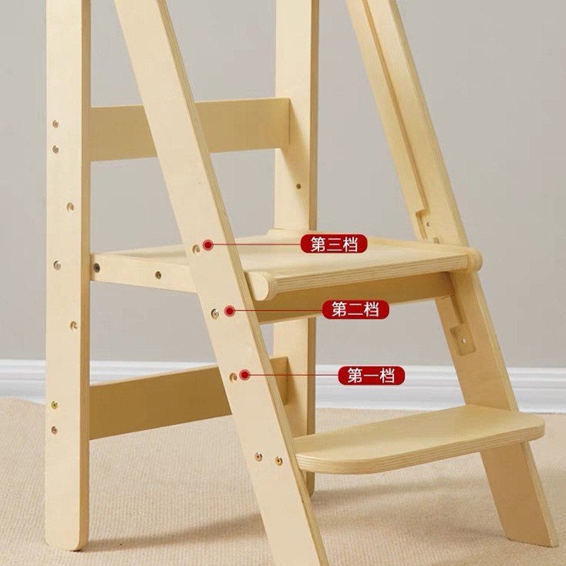 3-hoogte houten trapladder voo - Toddler Learning Tower recensie en prijs