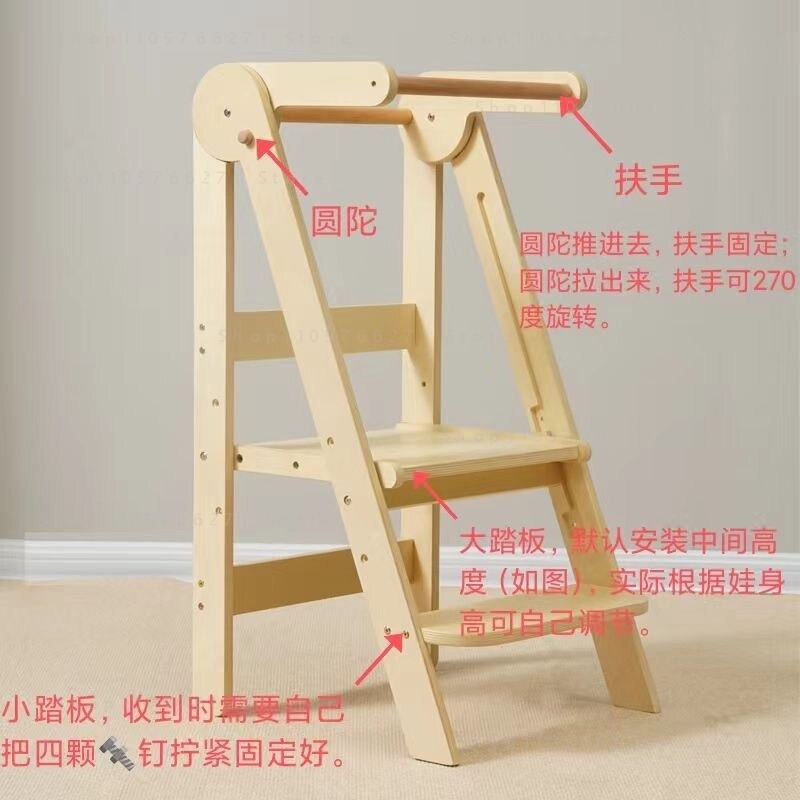 Kinderen Opvouwbare Leertoren  - Toddler Learning Tower recensie en prijs