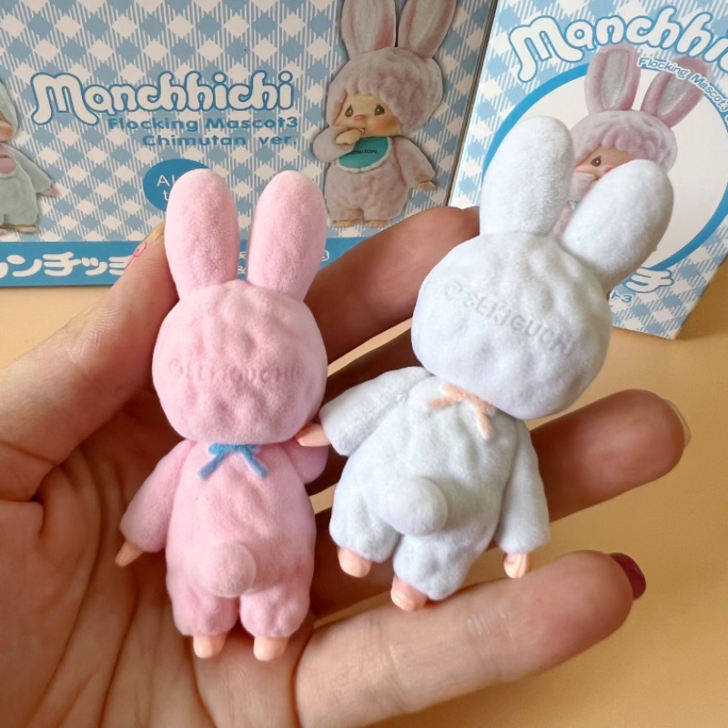 Schattig klein konijn Munchki  - Baby Products Japanese recensie en prijs