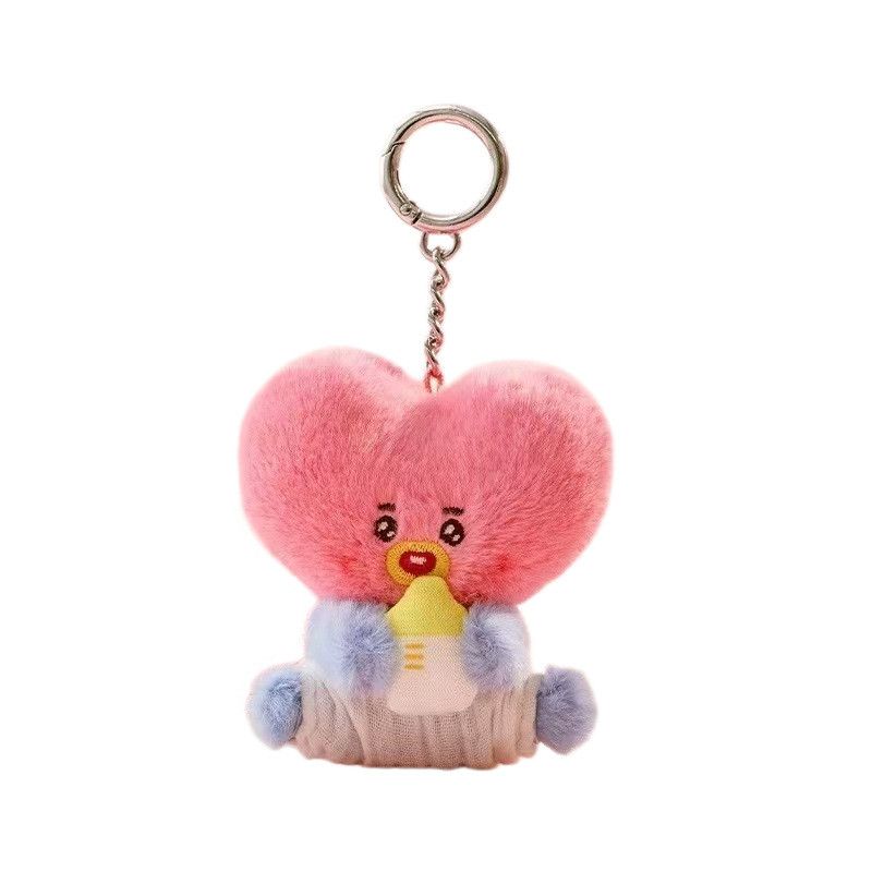 Nieuwe BTS sleutelhanger baby- - Baby Products Gift recensie en prijs