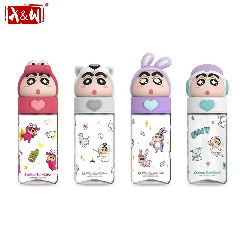 X&W Crayon Shin-Chan 500ml Kin - Portable Bottle Warmer recensie en prijs