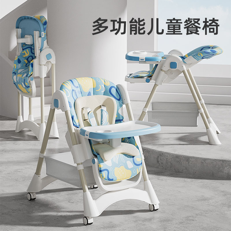 In hoogte verstelbare kinderst - Baby High Chair Booster recensie en prijs