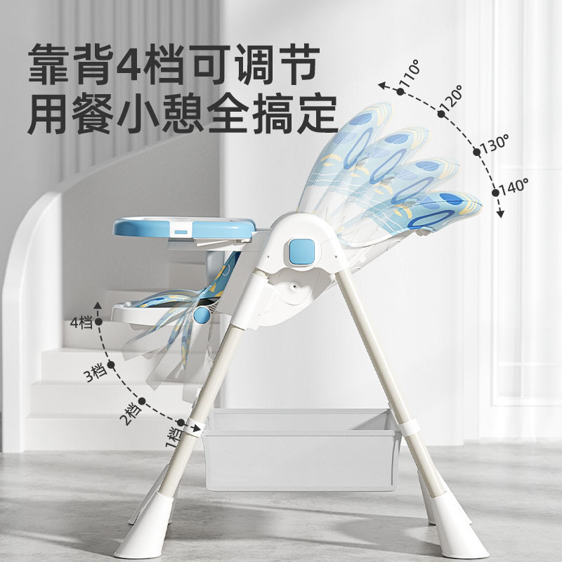 In hoogte verstelbare kinderst - Baby High Chair Booster recensie en prijs