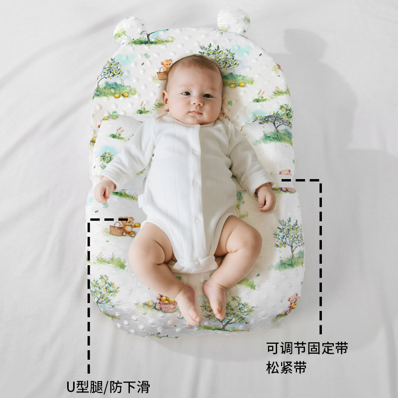 Babykussen Hoofdbeschermer voo - Anti-Roll Baby Pillow recensie en prijs