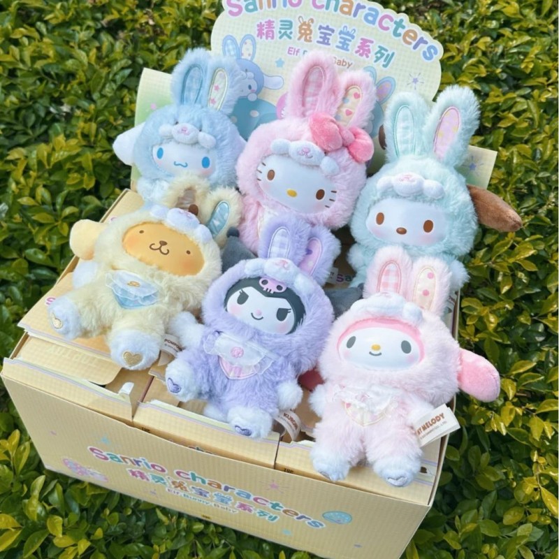 Sanrio Elf Bunny Baby Series B - Baby Products Gift recensie en prijs
